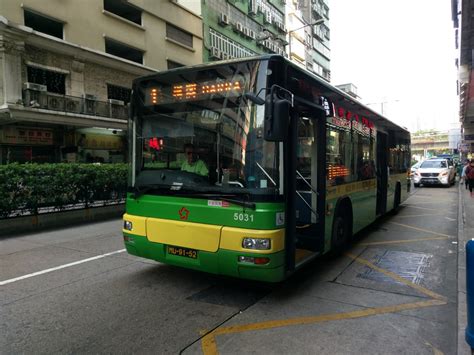 Macau Buses .